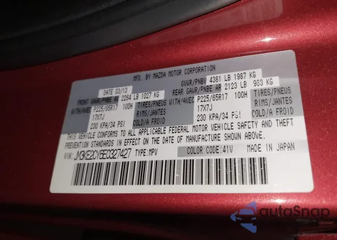 2014 Mazda Cx-5 Touring из США, поврежденный, VIN JM3KE2CY6E0327427